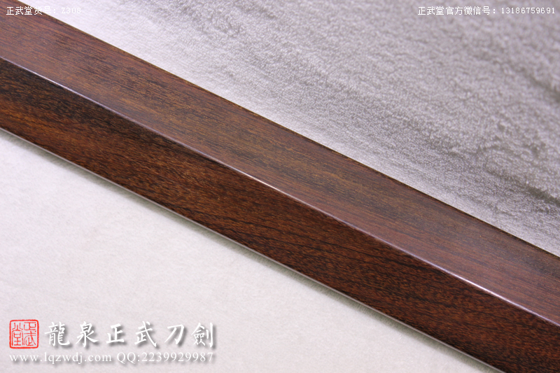 周正武龍泉寶劍專賣店,周正武龍泉劍價格,正武堂官網,龍泉刀劍官網,龍泉劍周正武,正武刀劍,龍泉正武刀劍官網,龍泉正武刀劍,龍泉劍