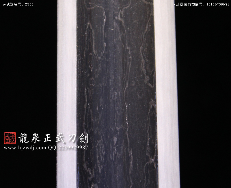 周正武龍泉寶劍專賣店,周正武龍泉劍價格,正武堂官網,龍泉刀劍官網,龍泉劍周正武,正武刀劍,龍泉正武刀劍官網,龍泉正武刀劍,龍泉劍