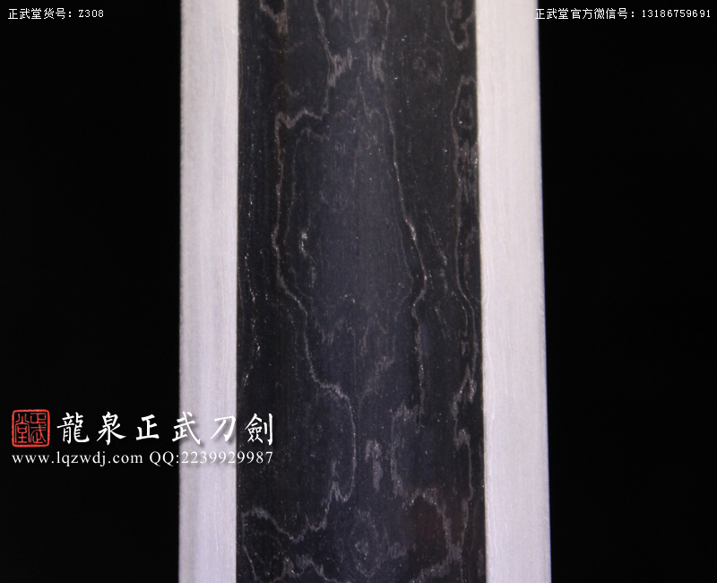 周正武龍泉寶劍專賣店,周正武龍泉劍價格,正武堂官網,龍泉刀劍官網,龍泉劍周正武,正武刀劍,龍泉正武刀劍官網,龍泉正武刀劍,龍泉劍