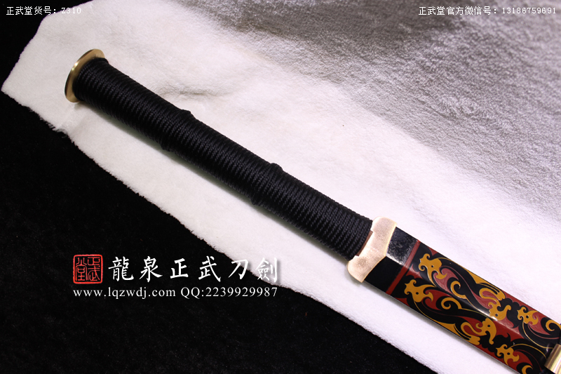 周正武龍泉寶劍專賣店,周正武龍泉?jiǎng)r(jià)格,正武堂官網(wǎng),龍泉刀劍官網(wǎng),龍泉?jiǎng)χ苷?正武刀劍,龍泉正武刀劍官網(wǎng),龍泉正武刀劍,龍泉?jiǎng)? border=