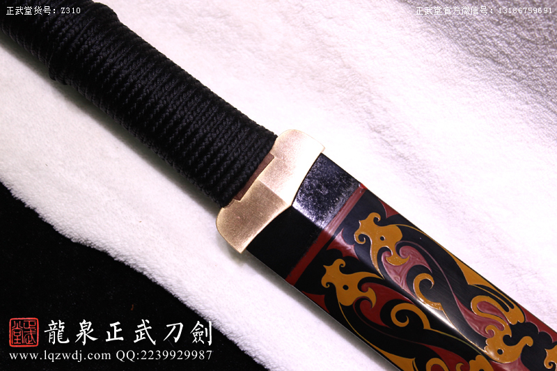 周正武龍泉寶劍專賣店,周正武龍泉?jiǎng)r(jià)格,正武堂官網(wǎng),龍泉刀劍官網(wǎng),龍泉?jiǎng)χ苷?正武刀劍,龍泉正武刀劍官網(wǎng),龍泉正武刀劍,龍泉?jiǎng)? border=