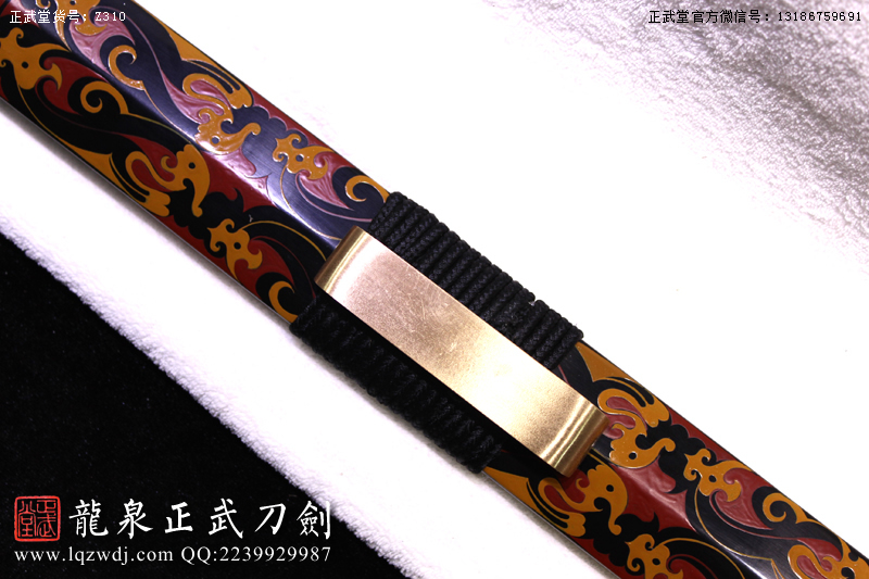 周正武龍泉寶劍專賣店,周正武龍泉?jiǎng)r(jià)格,正武堂官網(wǎng),龍泉刀劍官網(wǎng),龍泉?jiǎng)χ苷?正武刀劍,龍泉正武刀劍官網(wǎng),龍泉正武刀劍,龍泉?jiǎng)? border=