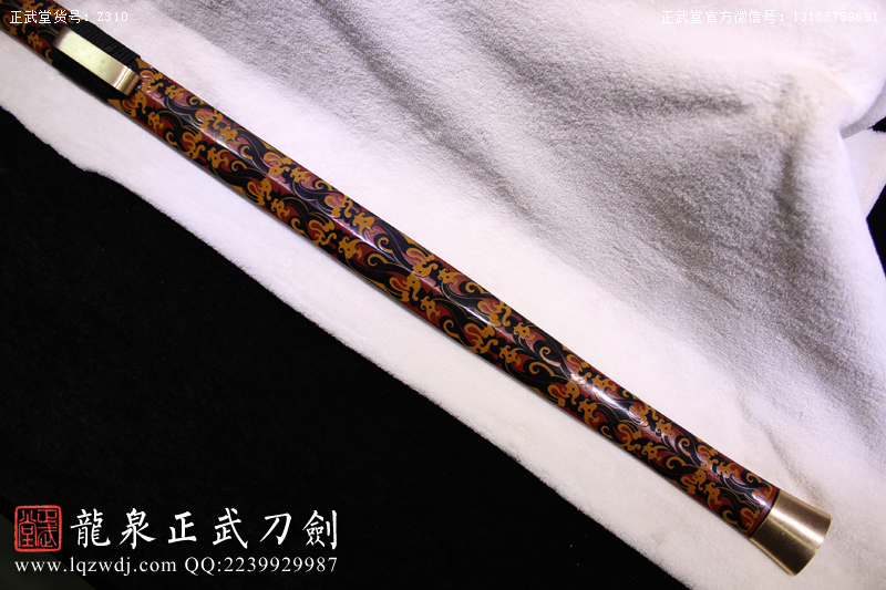 周正武龍泉寶劍專賣店,周正武龍泉?jiǎng)r(jià)格,正武堂官網(wǎng),龍泉刀劍官網(wǎng),龍泉?jiǎng)χ苷?正武刀劍,龍泉正武刀劍官網(wǎng),龍泉正武刀劍,龍泉?jiǎng)? border=