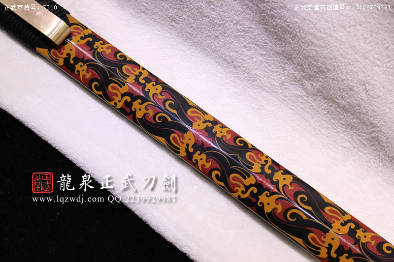 周正武龍泉寶劍專賣店,周正武龍泉?jiǎng)r(jià)格,正武堂官網(wǎng),龍泉刀劍官網(wǎng),龍泉?jiǎng)χ苷?正武刀劍,龍泉正武刀劍官網(wǎng),龍泉正武刀劍,龍泉?jiǎng)? border=