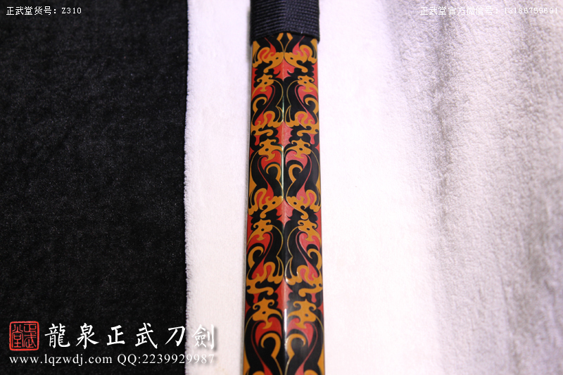 周正武龍泉寶劍專賣店,周正武龍泉?jiǎng)r(jià)格,正武堂官網(wǎng),龍泉刀劍官網(wǎng),龍泉?jiǎng)χ苷?正武刀劍,龍泉正武刀劍官網(wǎng),龍泉正武刀劍,龍泉?jiǎng)? border=