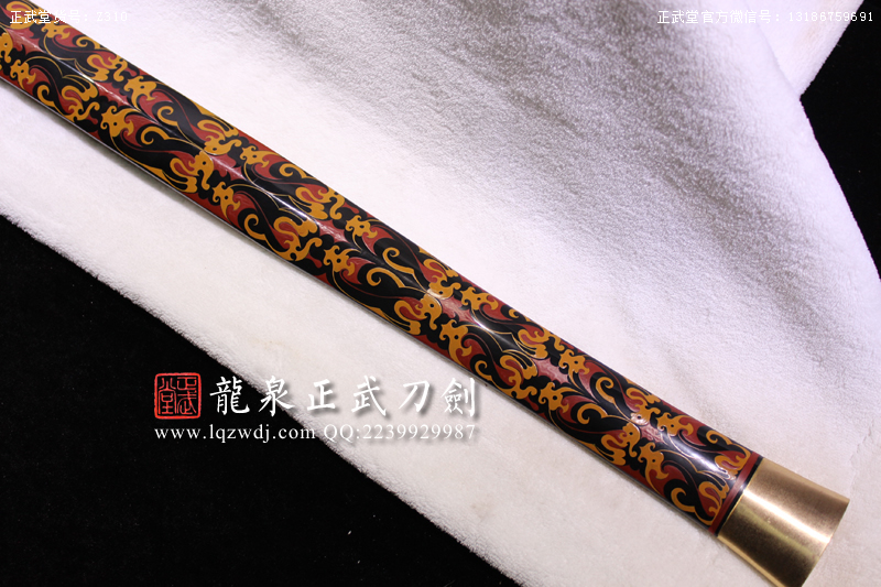 周正武龍泉寶劍專賣店,周正武龍泉?jiǎng)r(jià)格,正武堂官網(wǎng),龍泉刀劍官網(wǎng),龍泉?jiǎng)χ苷?正武刀劍,龍泉正武刀劍官網(wǎng),龍泉正武刀劍,龍泉?jiǎng)? border=