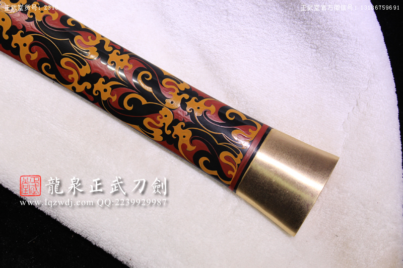 周正武龍泉寶劍專賣店,周正武龍泉?jiǎng)r(jià)格,正武堂官網(wǎng),龍泉刀劍官網(wǎng),龍泉?jiǎng)χ苷?正武刀劍,龍泉正武刀劍官網(wǎng),龍泉正武刀劍,龍泉?jiǎng)? border=