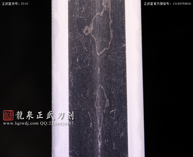周正武龍泉寶劍專賣店,周正武龍泉?jiǎng)r(jià)格,正武堂官網(wǎng),龍泉刀劍官網(wǎng),龍泉?jiǎng)χ苷?正武刀劍,龍泉正武刀劍官網(wǎng),龍泉正武刀劍,龍泉?jiǎng)? border=