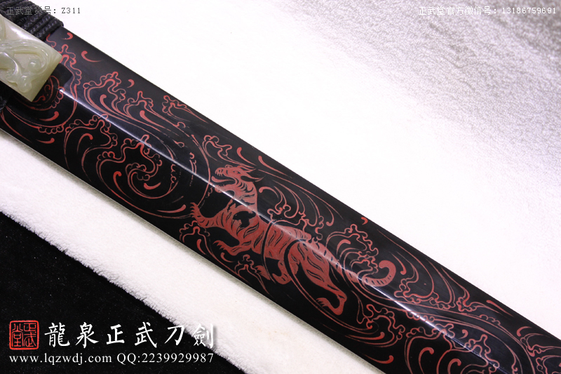 周正武龍泉寶劍專賣店,周正武龍泉劍價格,正武堂官網,龍泉刀劍官網,龍泉劍周正武,正武刀劍,龍泉正武刀劍官網,龍泉正武刀劍,龍泉劍