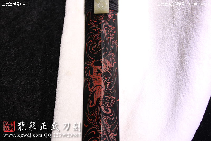 周正武龍泉寶劍專賣店,周正武龍泉劍價格,正武堂官網,龍泉刀劍官網,龍泉劍周正武,正武刀劍,龍泉正武刀劍官網,龍泉正武刀劍,龍泉劍