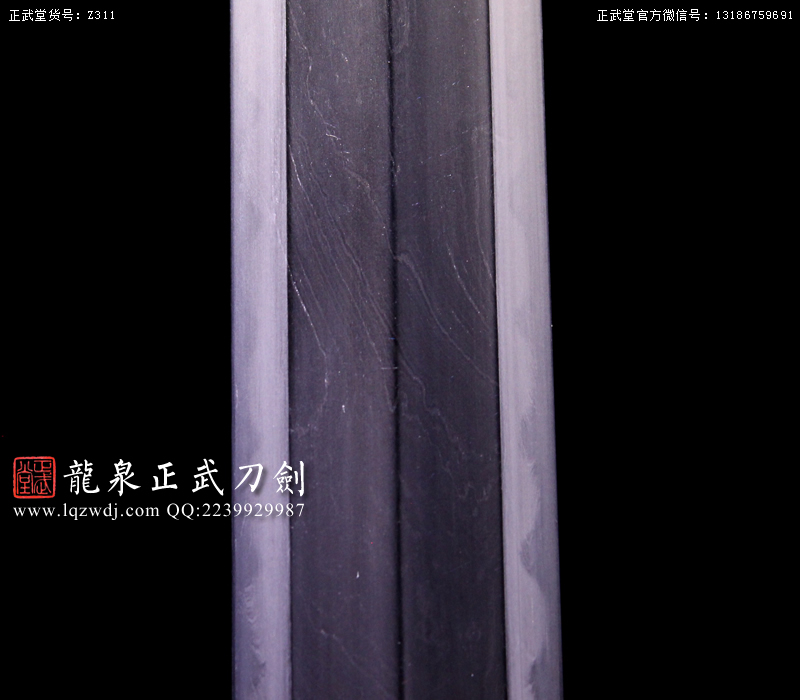 周正武龍泉寶劍專賣店,周正武龍泉劍價格,正武堂官網,龍泉刀劍官網,龍泉劍周正武,正武刀劍,龍泉正武刀劍官網,龍泉正武刀劍,龍泉劍
