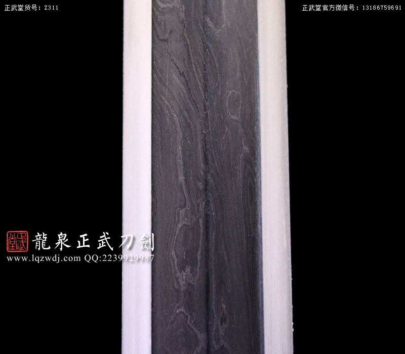 周正武龍泉寶劍專賣店,周正武龍泉劍價格,正武堂官網,龍泉刀劍官網,龍泉劍周正武,正武刀劍,龍泉正武刀劍官網,龍泉正武刀劍,龍泉劍