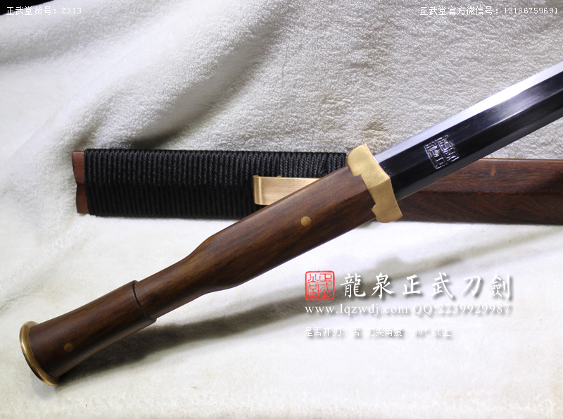 周正武龍泉寶劍專賣店,周正武龍泉劍價格,正武堂官網,龍泉刀劍官網,龍泉劍周正武,正武刀劍,龍泉正武刀劍官網,龍泉正武刀劍,龍泉劍