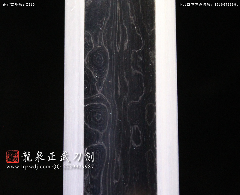 周正武龍泉寶劍專賣店,周正武龍泉劍價格,正武堂官網,龍泉刀劍官網,龍泉劍周正武,正武刀劍,龍泉正武刀劍官網,龍泉正武刀劍,龍泉劍