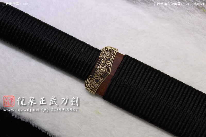 周正武龍泉寶劍專賣店,周正武龍泉劍價格,正武堂官網(wǎng),龍泉刀劍官網(wǎng),龍泉劍周正武,正武刀劍,龍泉正武刀劍官網(wǎng),龍泉正武刀劍,龍泉劍