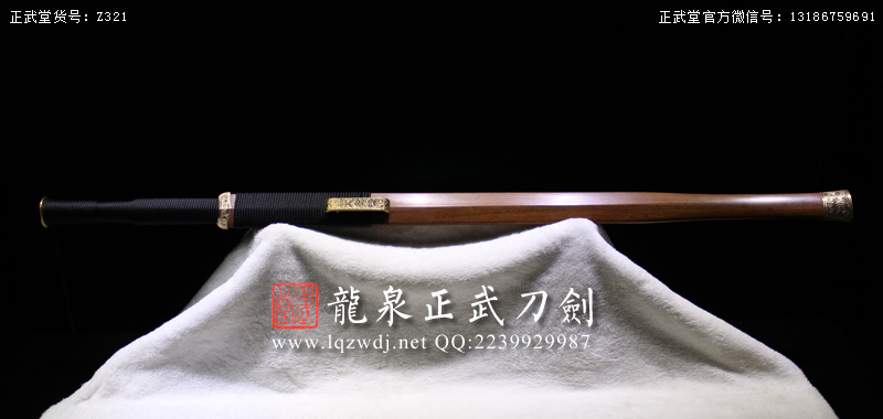 周正武龍泉寶劍專賣店,周正武龍泉劍價格,正武堂官網(wǎng),龍泉刀劍官網(wǎng),龍泉劍周正武,正武刀劍,龍泉正武刀劍官網(wǎng),龍泉正武刀劍,龍泉劍