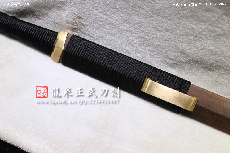 周正武龍泉寶劍專賣店,周正武龍泉劍價格,正武堂官網,龍泉刀劍官網,龍泉劍周正武,正武刀劍,龍泉正武刀劍官網,龍泉正武刀劍,龍泉劍