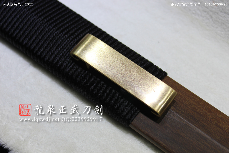 周正武龍泉寶劍專賣店,周正武龍泉劍價格,正武堂官網,龍泉刀劍官網,龍泉劍周正武,正武刀劍,龍泉正武刀劍官網,龍泉正武刀劍,龍泉劍
