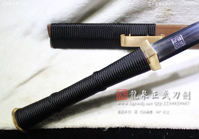 周正武龍泉寶劍專賣店,周正武龍泉劍價格,正武堂官網,龍泉刀劍官網,龍泉劍周正武,正武刀劍,龍泉正武刀劍官網,龍泉正武刀劍,龍泉劍