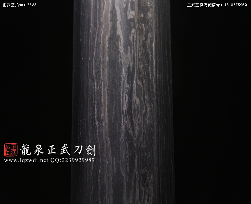周正武龍泉寶劍專賣店,周正武龍泉劍價格,正武堂官網,龍泉刀劍官網,龍泉劍周正武,正武刀劍,龍泉正武刀劍官網,龍泉正武刀劍,龍泉劍