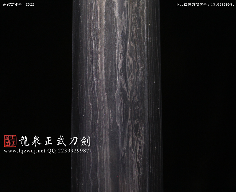 周正武龍泉寶劍專賣店,周正武龍泉劍價格,正武堂官網,龍泉刀劍官網,龍泉劍周正武,正武刀劍,龍泉正武刀劍官網,龍泉正武刀劍,龍泉劍