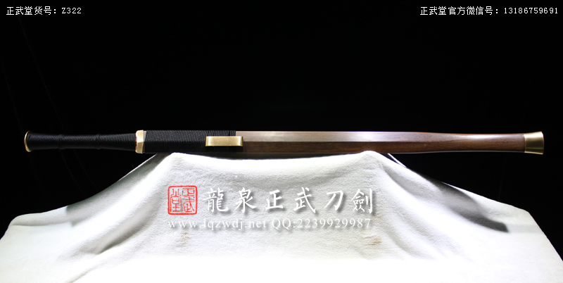周正武龍泉寶劍專賣店,周正武龍泉劍價格,正武堂官網,龍泉刀劍官網,龍泉劍周正武,正武刀劍,龍泉正武刀劍官網,龍泉正武刀劍,龍泉劍