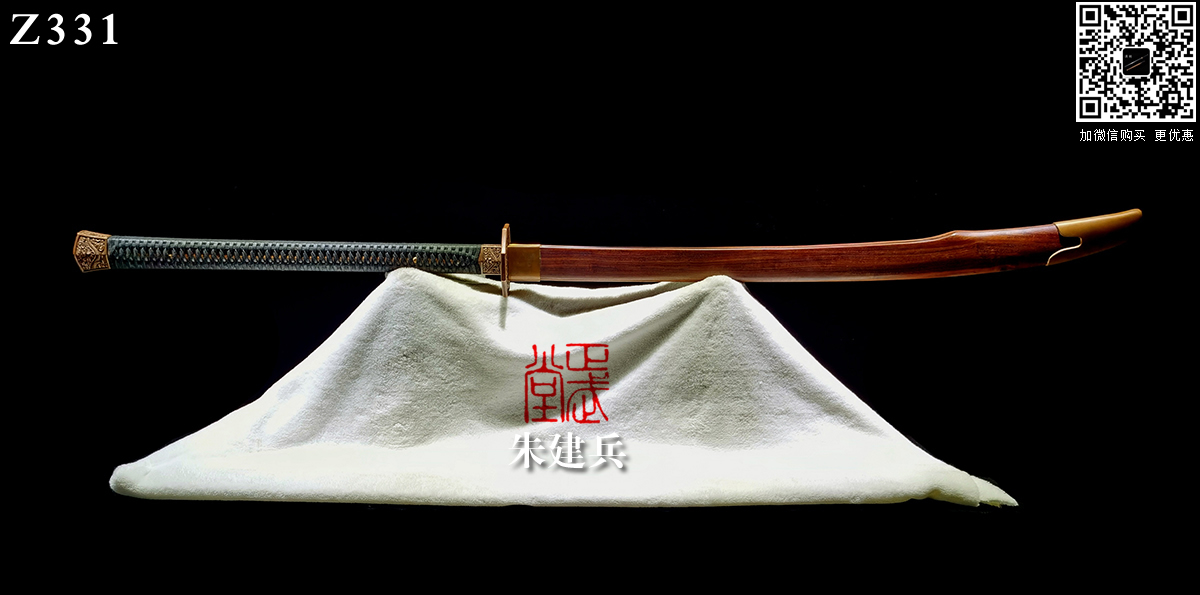 周正武龍泉寶劍專賣店,周正武龍泉?jiǎng)r(jià)格,正武堂官網(wǎng),龍泉刀劍官網(wǎng),龍泉?jiǎng)χ苷?正武刀劍,龍泉正武刀劍官網(wǎng),龍泉正武刀劍,龍泉?jiǎng)? border=