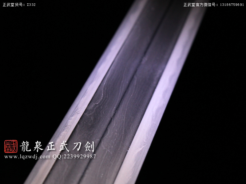 周正武龍泉寶劍專賣店,周正武龍泉劍價格,正武堂官網,龍泉刀劍官網,龍泉劍周正武,正武刀劍,龍泉正武刀劍官網,龍泉正武刀劍,龍泉劍