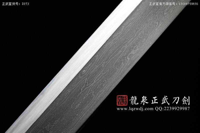周正武龍泉寶劍專賣店,周正武龍泉劍價格,正武堂官網(wǎng),龍泉刀劍官網(wǎng),龍泉劍周正武,正武刀劍,龍泉正武刀劍官網(wǎng),龍泉正武刀劍,龍泉劍