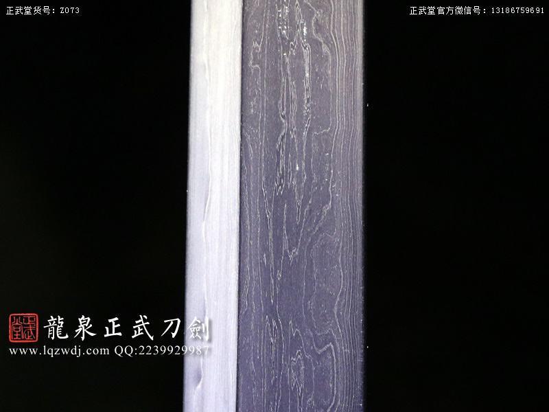 周正武龍泉寶劍專賣店,周正武龍泉劍價格,正武堂官網(wǎng),龍泉刀劍官網(wǎng),龍泉劍周正武,正武刀劍,龍泉正武刀劍官網(wǎng),龍泉正武刀劍,龍泉劍