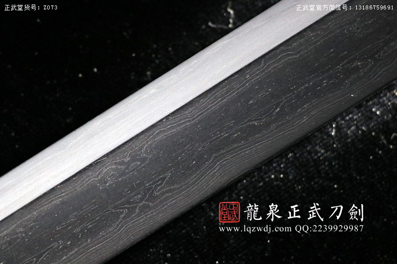 周正武龍泉寶劍專賣店,周正武龍泉劍價格,正武堂官網(wǎng),龍泉刀劍官網(wǎng),龍泉劍周正武,正武刀劍,龍泉正武刀劍官網(wǎng),龍泉正武刀劍,龍泉劍