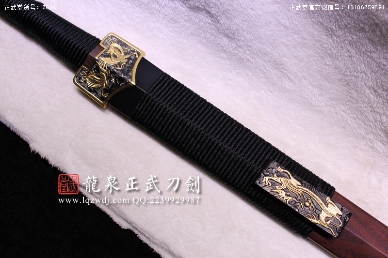 周正武龍泉寶劍專賣店,周正武龍泉劍價格,正武堂官網,龍泉刀劍官網,龍泉劍周正武,正武刀劍,龍泉正武刀劍官網,龍泉正武刀劍,龍泉劍