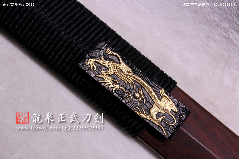 周正武龍泉寶劍專賣店,周正武龍泉劍價格,正武堂官網,龍泉刀劍官網,龍泉劍周正武,正武刀劍,龍泉正武刀劍官網,龍泉正武刀劍,龍泉劍