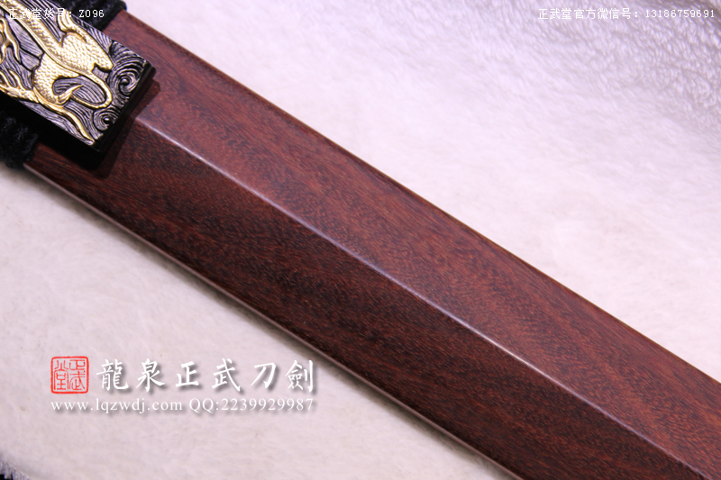 周正武龍泉寶劍專賣店,周正武龍泉劍價格,正武堂官網,龍泉刀劍官網,龍泉劍周正武,正武刀劍,龍泉正武刀劍官網,龍泉正武刀劍,龍泉劍