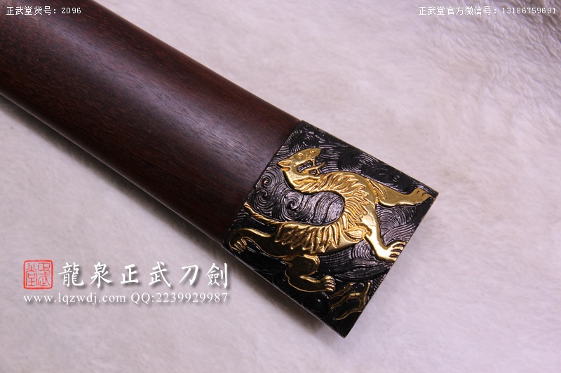 周正武龍泉寶劍專賣店,周正武龍泉劍價格,正武堂官網,龍泉刀劍官網,龍泉劍周正武,正武刀劍,龍泉正武刀劍官網,龍泉正武刀劍,龍泉劍