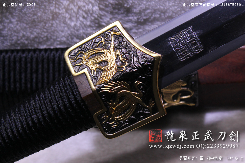 周正武龍泉寶劍專賣店,周正武龍泉劍價格,正武堂官網,龍泉刀劍官網,龍泉劍周正武,正武刀劍,龍泉正武刀劍官網,龍泉正武刀劍,龍泉劍