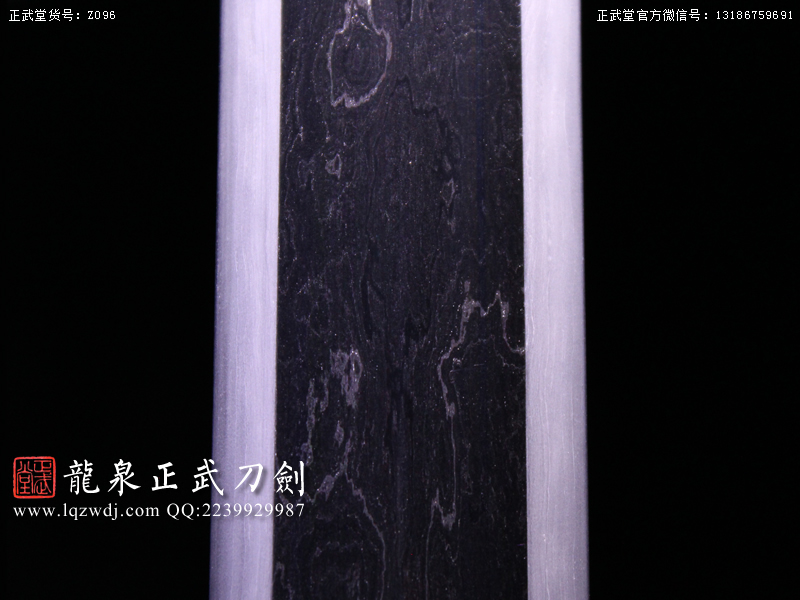 周正武龍泉寶劍專賣店,周正武龍泉劍價格,正武堂官網,龍泉刀劍官網,龍泉劍周正武,正武刀劍,龍泉正武刀劍官網,龍泉正武刀劍,龍泉劍
