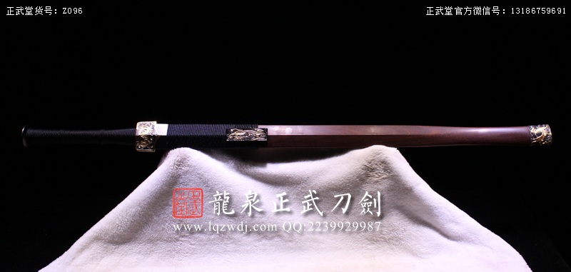周正武龍泉寶劍專賣店,周正武龍泉劍價格,正武堂官網,龍泉刀劍官網,龍泉劍周正武,正武刀劍,龍泉正武刀劍官網,龍泉正武刀劍,龍泉劍