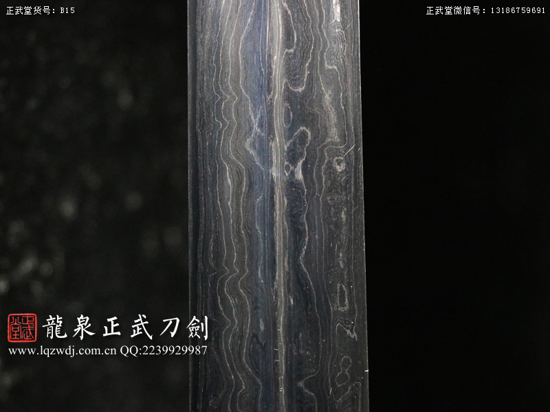 周正武龍泉寶劍專賣店,周正武龍泉劍價格,正武堂官網,龍泉刀劍官網,龍泉劍周正武,正武刀劍,龍泉正武刀劍官網,龍泉正武刀劍,龍泉劍