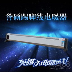 節(jié)能高效，質(zhì)保無(wú)憂 太陽(yáng)能超導(dǎo)暖氣片散熱器與燃煤采暖爐節(jié)煤50%新方案