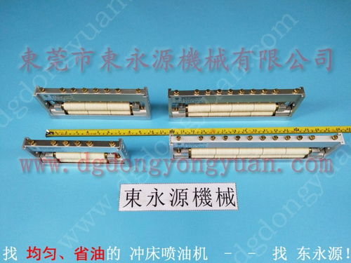 GTS2 400DYY自動(dòng)噴油機(jī)與氣缸壓緊輥油機(jī)選東永源粉碎機(jī)的綜合應(yīng)用