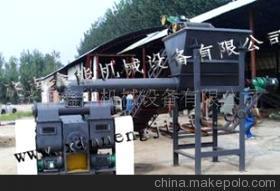 廣州生物質(zhì)鍋爐燃料壓塊機(jī) 專(zhuān)業(yè)生產(chǎn)供應(yīng)與節(jié)煤設(shè)備解析