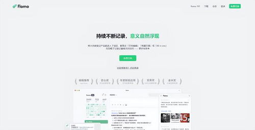 5款超級(jí)無(wú)敵好用的電腦軟件，計(jì)算機(jī)軟件研發(fā)人員必備！