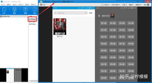 15款超贊Windows裝機(jī)必備軟件，讓你的電腦效率與體驗(yàn)再升級(jí)
