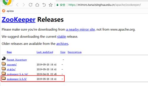 MySQL實現萬億級數據存儲與處理服務 架構設計與關鍵技術解析