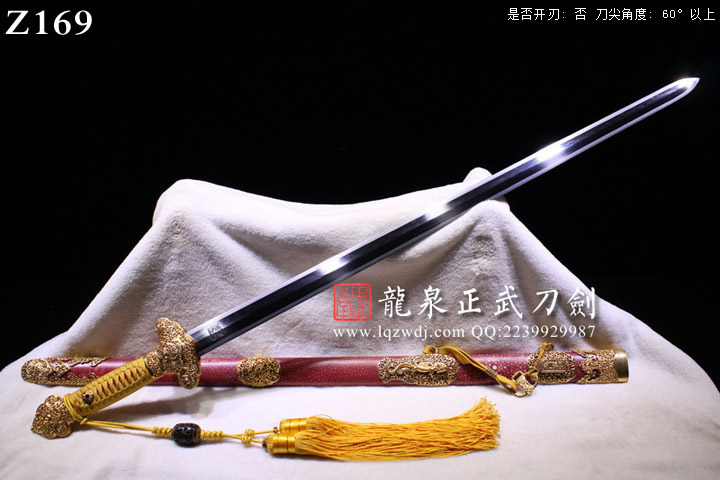 周正武龍泉寶劍專賣店,周正武龍泉劍價格,正武堂官網,龍泉刀劍官網,龍泉劍周正武,正武刀劍,龍泉正武刀劍官網,龍泉正武刀劍,龍泉劍